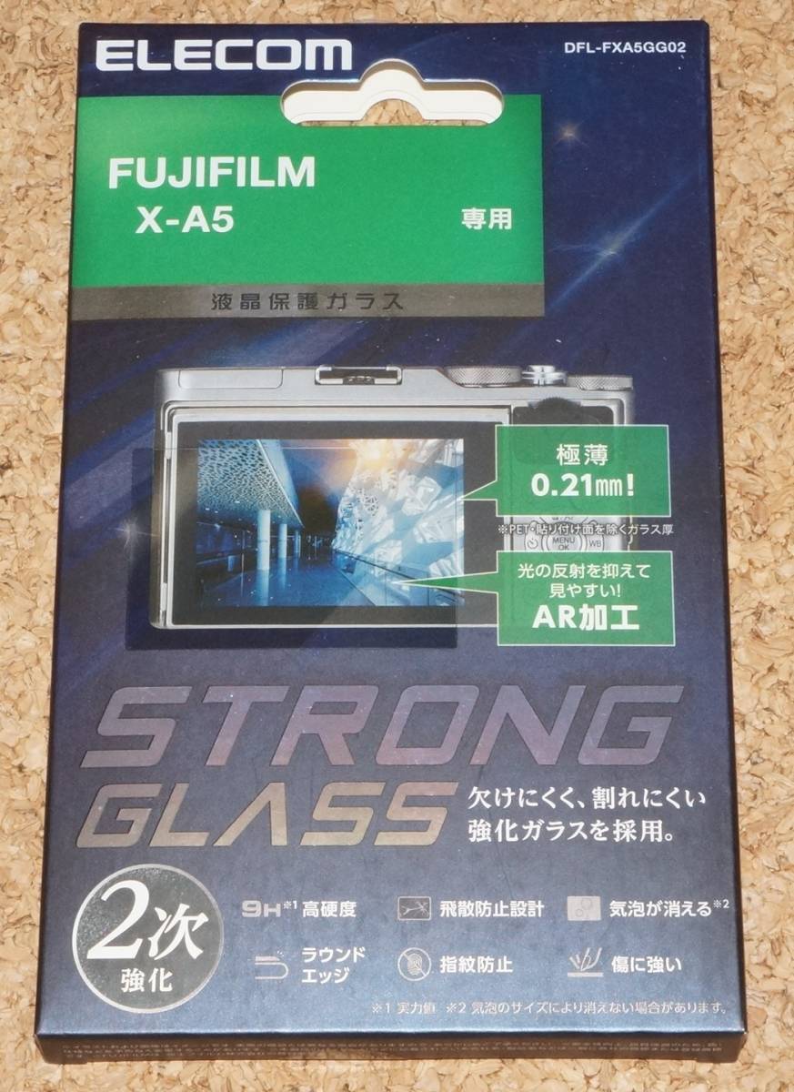 2025年最新】Yahoo!オークション -fujifilm x-a5の中古品・新品 2025年最新】Yahoo!オークション -fujifilm x-a5の中古品・新品