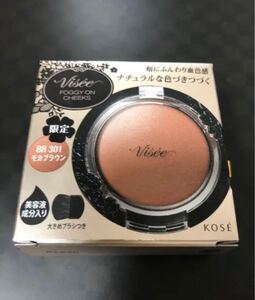 フォギーオンチークス ヴィセリシェ KOSE 安室奈美恵 モカブラウン Visee パウダーファンデーション