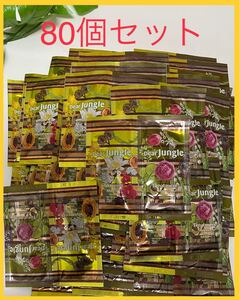 80個セット【Dear Jungle・リペア】シャンプー・トリートメントセット