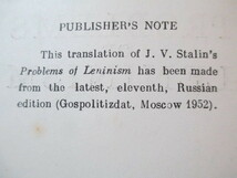 ●［洋書］J.Stalin/Problems of Leninism (ヨシフ・スターリン/レーニン主義の問題) _画像6