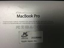 【大M0414005】【ジャンク品】【業者様注目品】Apple MacBook Pro A1502EMC2835 【ノート】_画像8