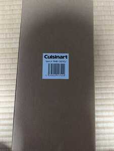 cuisinart RHB-100YDJ コードレス 充電式 ハンドブレンダー クイジナート 未開封