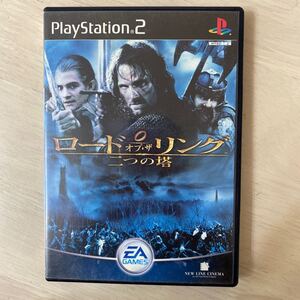 PS2 PS2ソフト ロードオブザリング