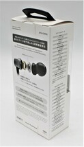 【新品未使用】audio-technica（オーディオテクニカ） インナーイヤーヘッドホン　ATH-CKR30/PK ピンク 4961310138127【国内正規品】_画像7