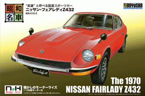 ヤフオク Z432の中古品 新品 未使用品一覧 ヤフオク Z432の中古品 新品 未使用品一覧