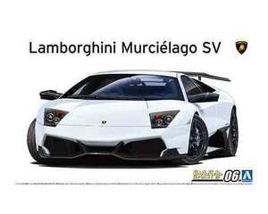 1/24 Aoshima SPCAR06 Lamborghini Murcielago SV '09