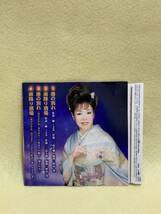 CD 蔵出し215【昭和演歌】島悦子：　港の別れ／雨降り酒場 (シングル盤) cc105_画像2