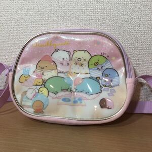 【美品・送料込】 すみっコぐらし 肩掛けバッグ ショルダーバッグ キッズ用
