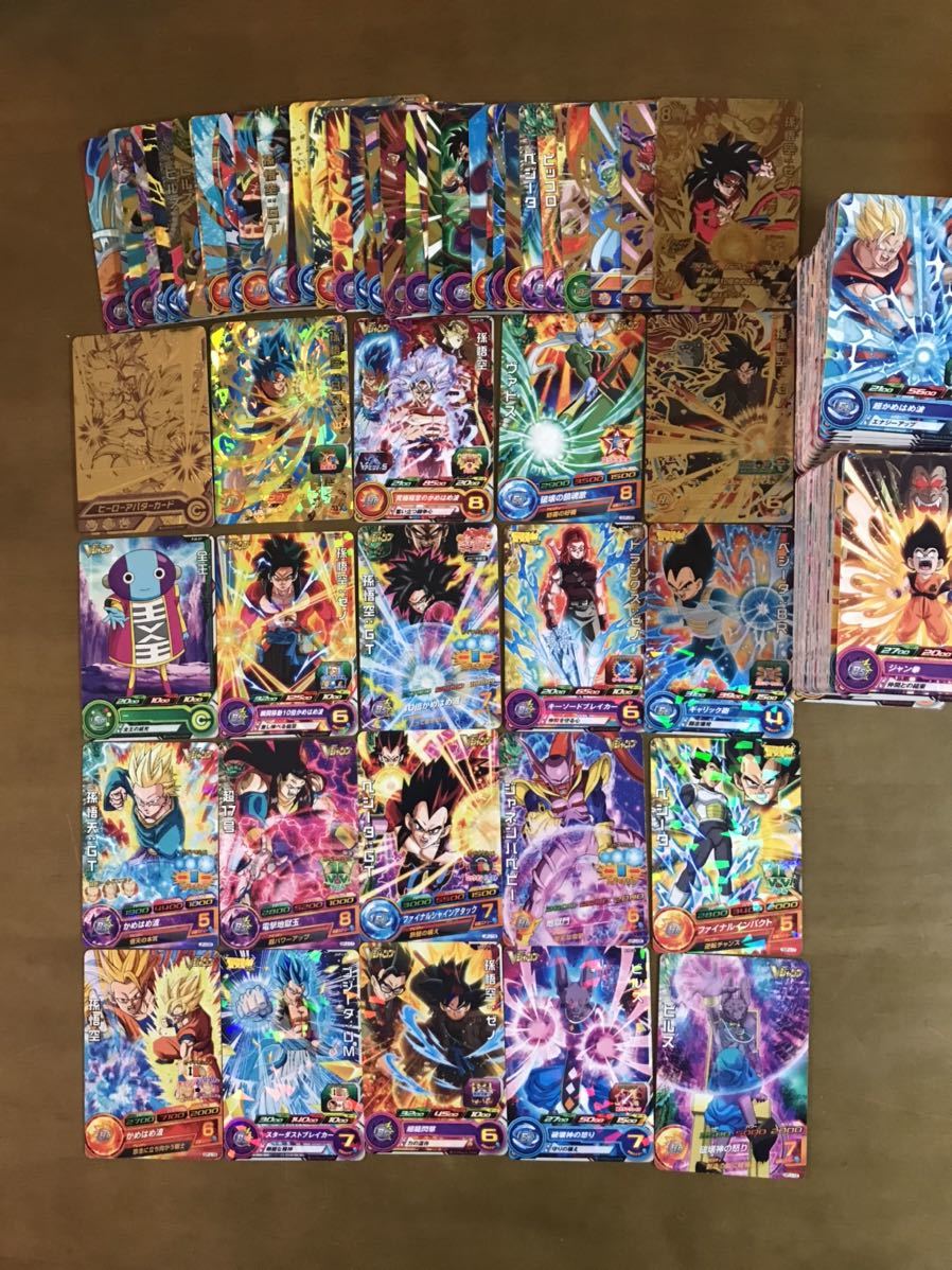 ヤフオク! -ドラゴンボールヒーローズ大量セットの中古品・新品・未 ヤフオク! -ドラゴンボールヒーローズ大量セットの中古品・新品・未