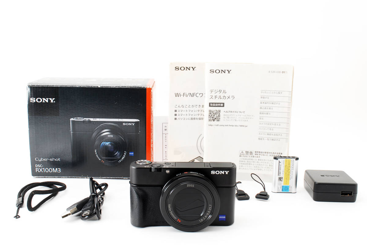 ヤフオク! -「dsc-rx100m3」の落札相場・落札価格 ヤフオク! -「dsc-rx100m3」の落札相場・落札価格