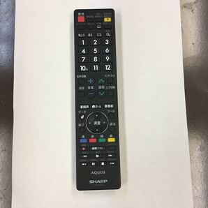 SHARP AQUOS テレビリモコン AN-58RC1