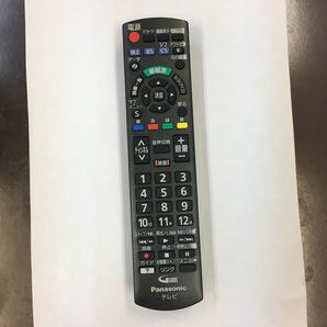 パナソニック テレビ リモコン N2QAYB001017
