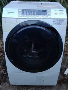 パナソニック Panasonic ドラム式 洗濯乾燥機 NA-VX3300L 2014年 洗濯機 洗たく機 【21/11 shink】