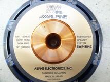 BASS R ALPINE　アルパイン　ウーファー　12インチ　30㎝　ブラック　本体のみ　中古品_画像4