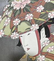 喜多川歌麿「当世踊る揃 鷺娘」高見澤 悠々洞版 浮世絵 木版画 美人画 錦絵 手摺 中判 保存良い 検:広重 北斎 国芳 歌麿 国貞 芳年_画像2