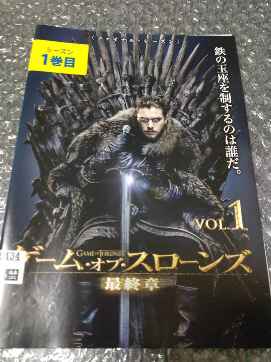 中国ドラマ 水滸伝 全巻 43巻 TVドラマ 全話 DVD 外国映画 レンタル版