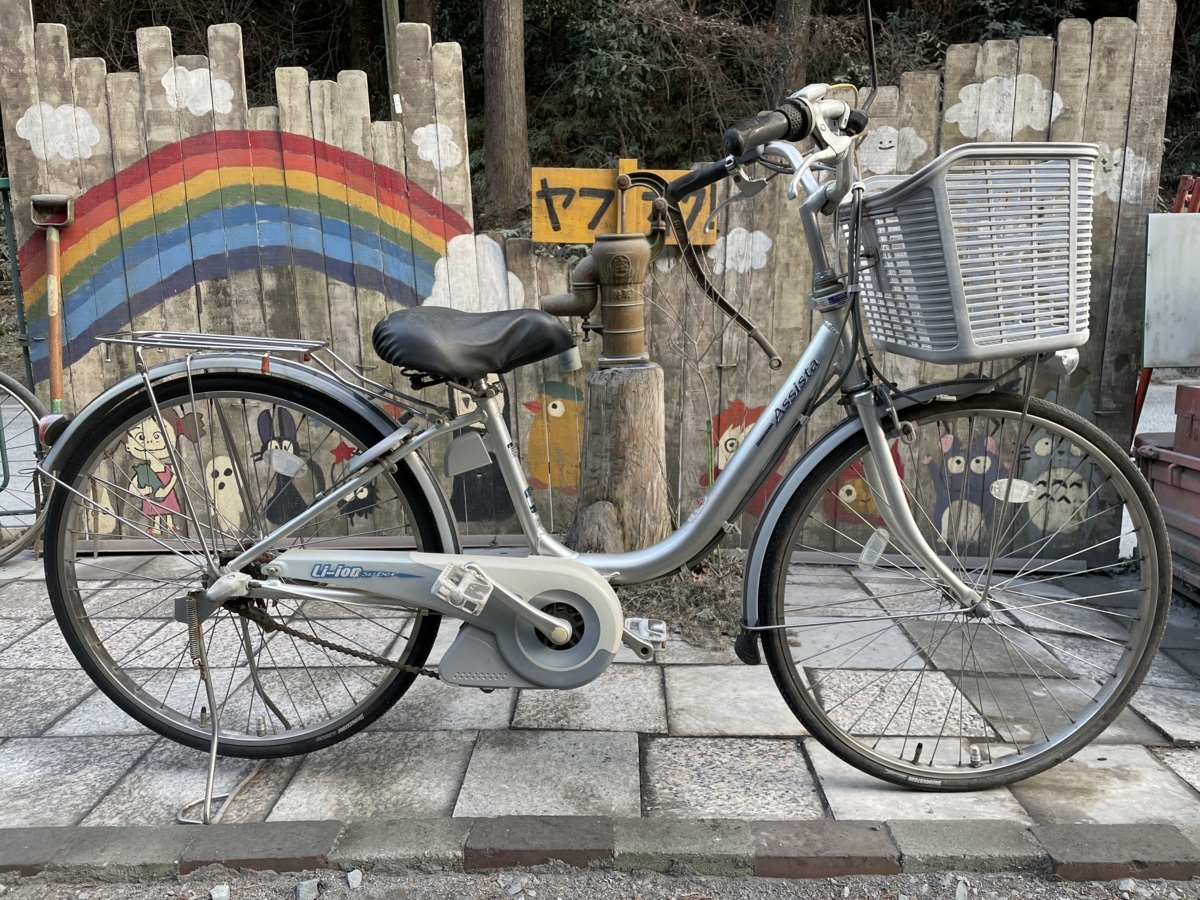 ヤフオク! -電動自転車 ブリヂストン 充電器の中古品・新品・未使用品一覧