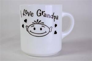 送料無料 定形外 美品 * ヘーゼルアトラス スタッキングマグ グランパ I LOVE GRANPA おじいちゃん大好き 祖父 マグカップ ミルクガラス