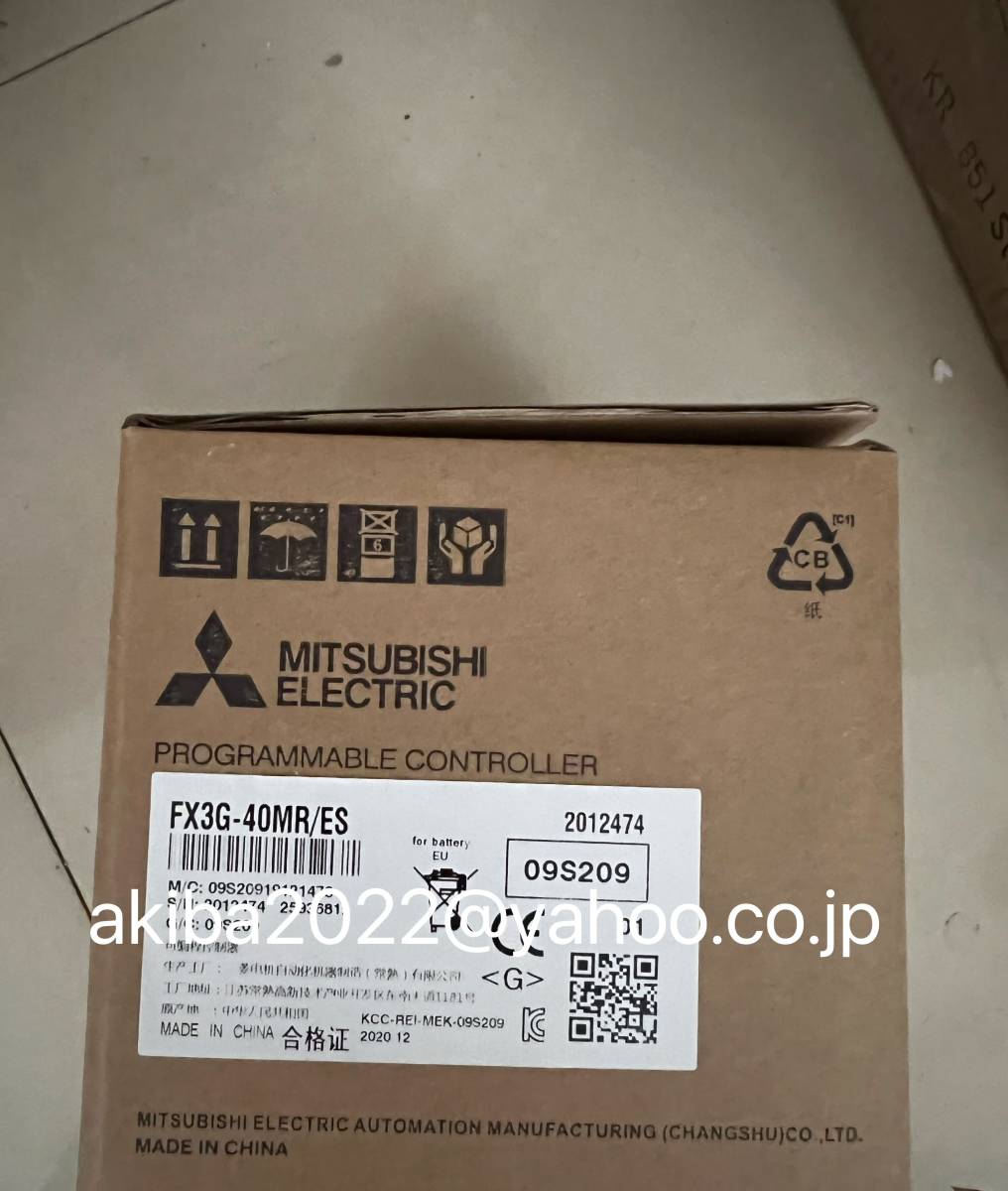 FX3G-40MR/ESの値段と価格推移は?|11件の売買データからFX3G-40MR/ES