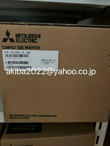 新品★MITSUBISHI/三菱電機 インバーターFR-E720-2.2kw【６ヶ月保証】