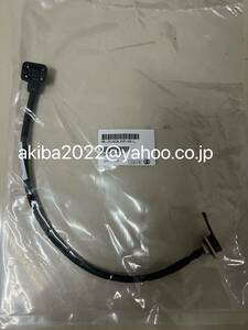 新品★MITSUBISHI/三菱対応 MR-J3JSCBL03M-A2-L 長さ0.3m 【6ヶ月保証付き】