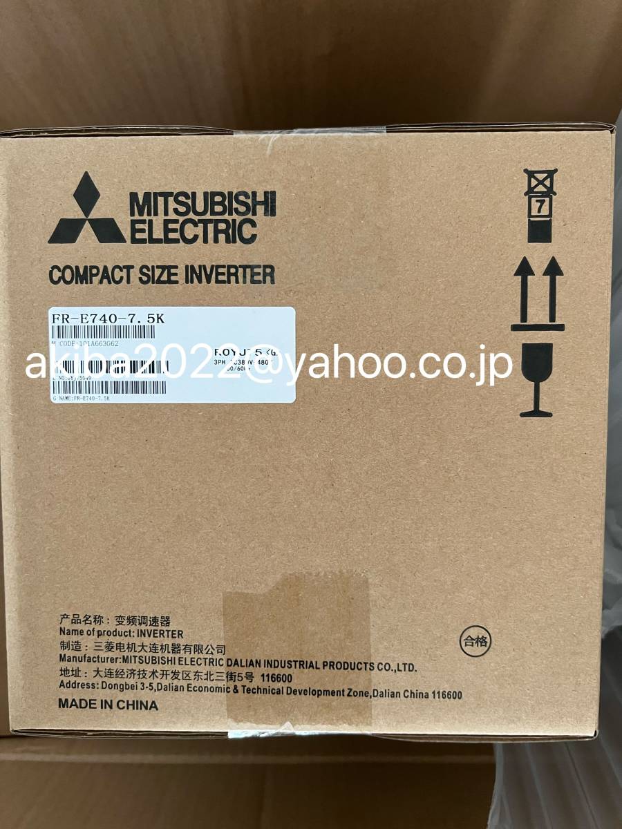2023年最新】ヤフオク! -fr-e740-7.5kの中古品・新品・未使用品一覧