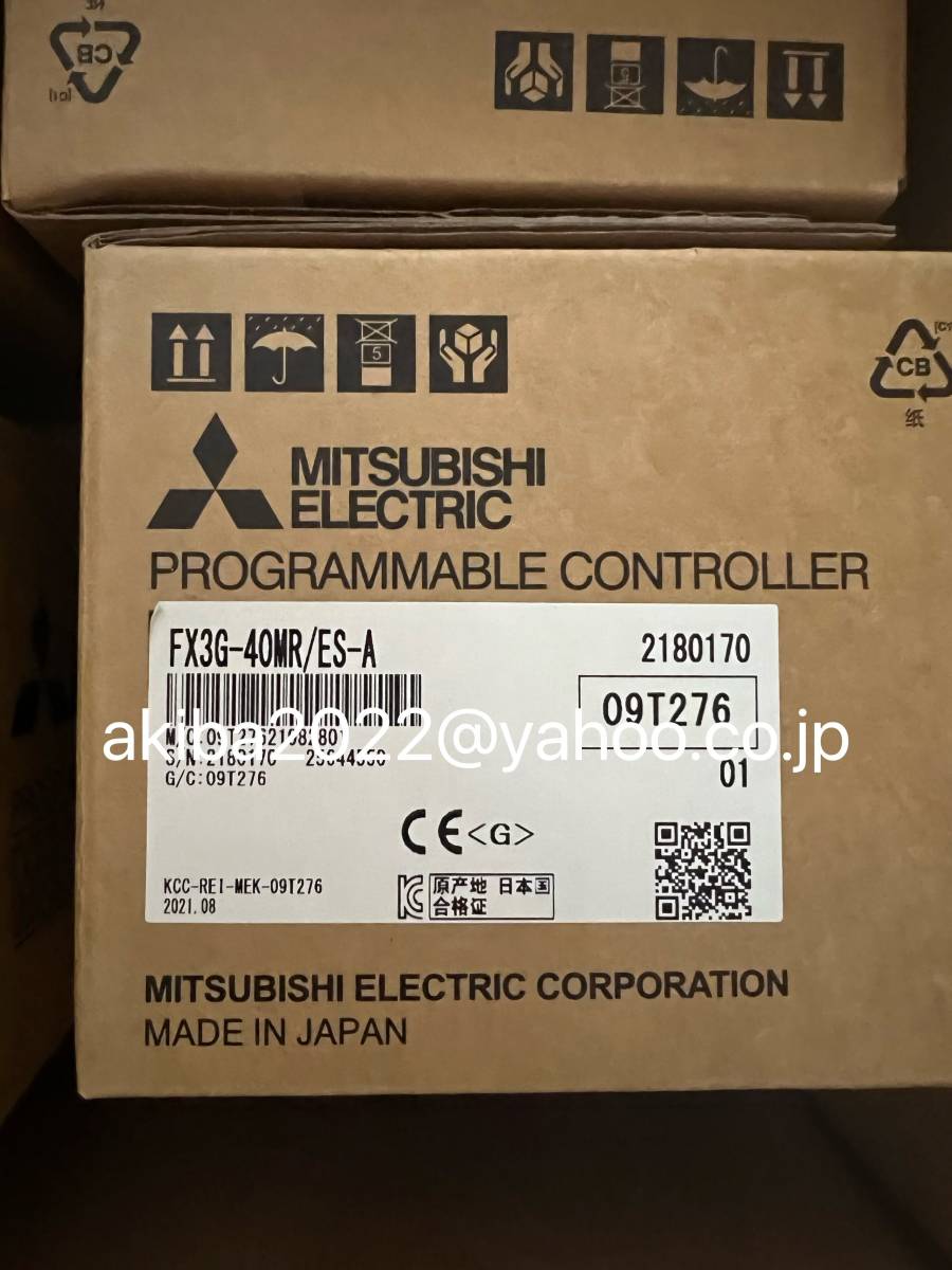 fx3g-40mr/esの値段と価格推移は?|13件の売買データからfx3g-40mr/es