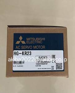 新品　三菱電機 MITSUBISHI HG-KRシリーズ サーボモーター HG-KR23 [6ヶ月保証]