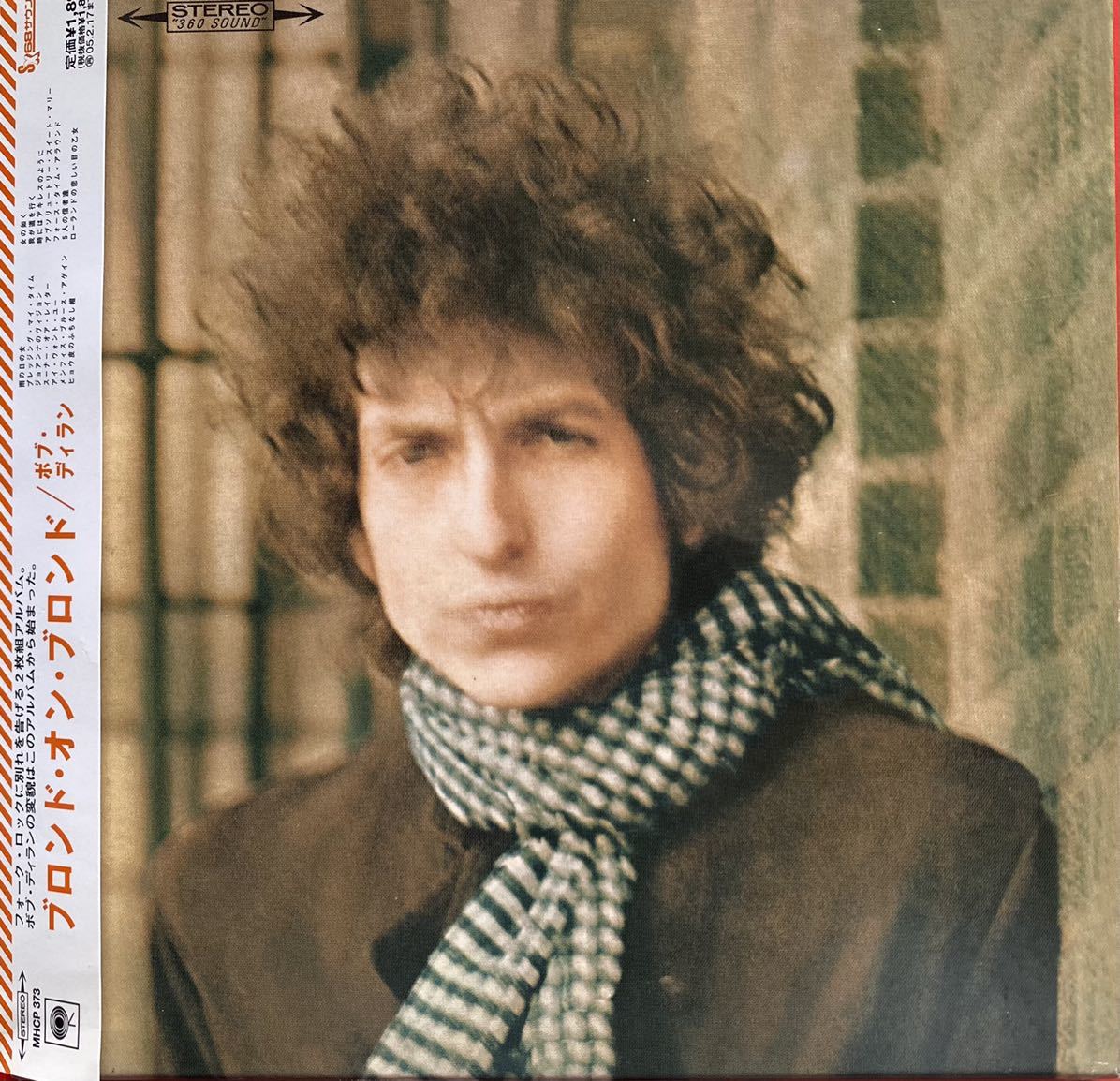 高級素材使用ブランド Bob Blonde Dylan Blonde 祝開店!大放出セール