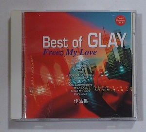 GLAY 作品集 パステル・ハーモニー・CLUB CD / Best of GLAY / KCCB-2002