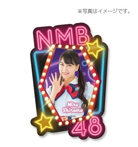 NMB48個別マグネットフォトフレーム　白間美瑠(TeamM)