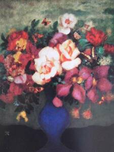 Art hand Auction Takayama Uichi, flores y montañas, Libro de arte raro de alta calidad., Firmado en la placa, nuevo marco incluido, Cuadro, Pintura al óleo, Naturaleza muerta