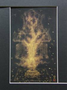 Art hand Auction إيكو هيراياما, الأمير أومايادو, من كتاب فني نادر للغاية, العلامة التجارية الجديدة مع الإطار, تلوين, طلاء زيتي, طبيعة, رسم مناظر طبيعية