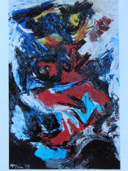 Karel Appel, Nu bleu, 希少画集画, 新品額装付, 絵画, 油彩, 抽象画