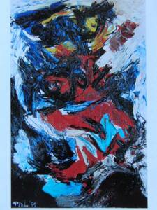 Art hand Auction Karel Appel, Nu bleu, 希少画集画, 新品額装付, 絵画, 油彩, 抽象画