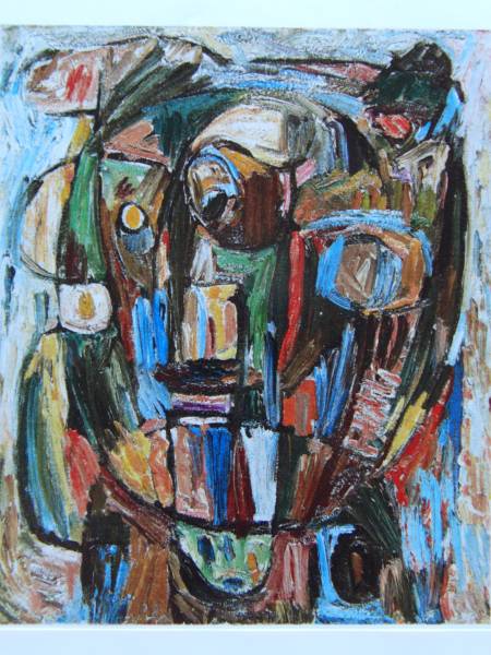 Asger Jorn, Head, Rare art book, New frame included, Painting, Oil painting, Abstract painting