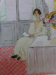 Henri Matisse、INTERIEUR A NICE、画集画、新品額装付