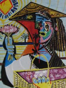 Art hand Auction Пабло Пикассо, продавец цветов, Из редкой артбука, Абсолютно новая, качественная рама., Хорошее состояние, бесплатная доставка, рисование, картина маслом, абстрактная живопись