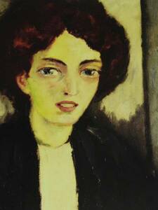 Art hand Auction Kees Van Dongen, LOLA, Édition outre-mer, extrêmement rare, raisonné, Neuf avec cadre, Peinture, Peinture à l'huile, Portraits