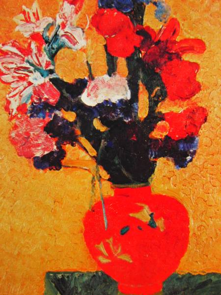 Takeshi Hayashi, flower, Extremely rare framing plate, New frame included, Painting, Oil painting, Nature, Landscape painting
