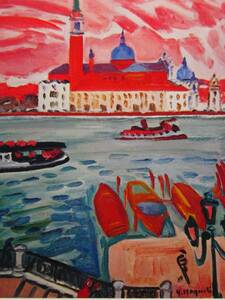 Art hand Auction Yataro Noguchi, Paysage de Venise, Plaque d'encadrement rarissime, Nouveau cadre inclus, Peinture, Peinture à l'huile, Nature, Peinture de paysage