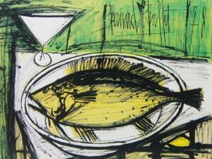 Art hand Auction B･ビュッフェ ｢テーブルの魚｣ 超希少画集より, 新品額装付, 絵画, 油彩, 静物画