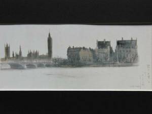 Art hand Auction Ikuo Hirayama, Westminster Palace, From a super rare art book, Brand new with frame, painting, oil painting, Nature, Landscape painting