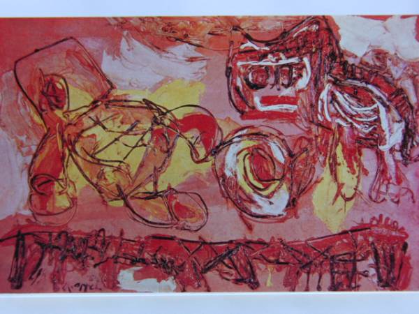 Karel Appel, Les Animaux du Desert, 希少画集画, 新品額装付, 絵画, 油彩, 抽象画