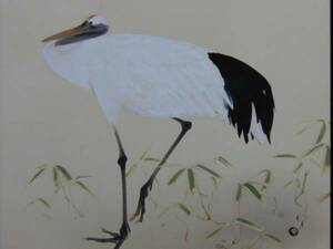 Art hand Auction Ryuko Kawabata, Red-crowned crane, Extremely rare framing plate, New frame included, Painting, Oil painting, Nature, Landscape painting