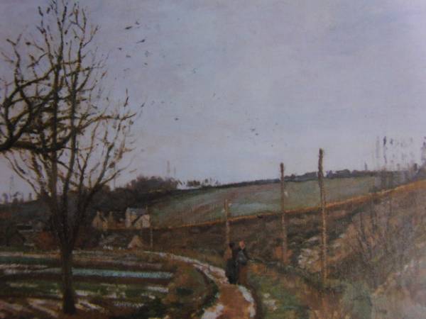 毕沙罗·卡米尔, 冬天的风景, 来自一本罕见的艺术书籍, 全新高品质带框, 良好的条件, 免运费, 绘画, 油画, 自然, 山水画