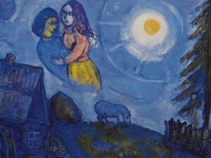 Art hand Auction Chagall, LES SOLITAIRES, Superseltenes Werk der Überseeversion, Neu mit Rahmen, Malerei, Ölgemälde, Natur, Landschaftsmalerei