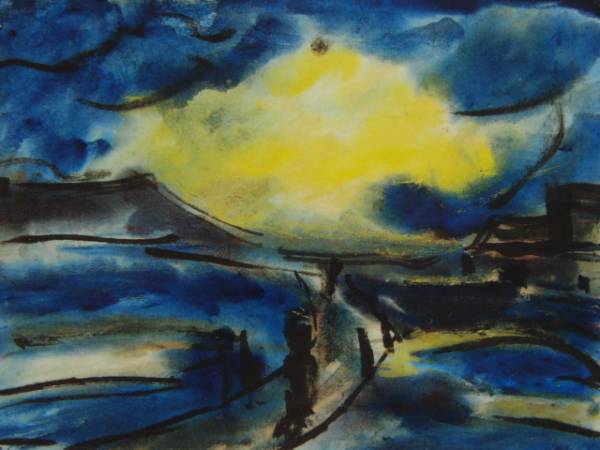 Emil Nolde, HUGELN, Edición en el extranjero, extremadamente raro, razonado, Nuevo con marco, Cuadro, Pintura al óleo, Naturaleza, Pintura de paisaje