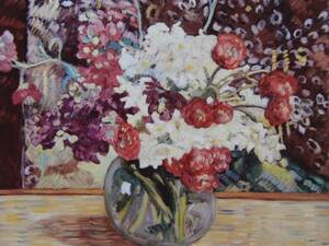 Art hand Auction Louis Valtat, BLUMEN, Überseeausgabe, sehr selten, Werkverzeichnis, Neu mit Rahmen, Malerei, Ölgemälde, Natur, Landschaftsmalerei