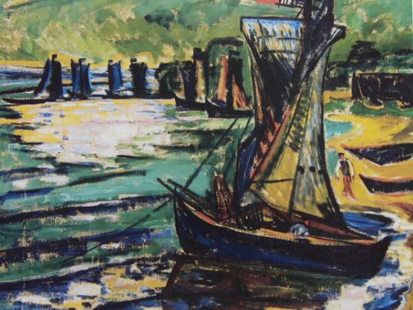 M. Pechstein, MITTAGAM, Overseas version super rare raisonné, New with frame, painting, oil painting, Nature, Landscape painting